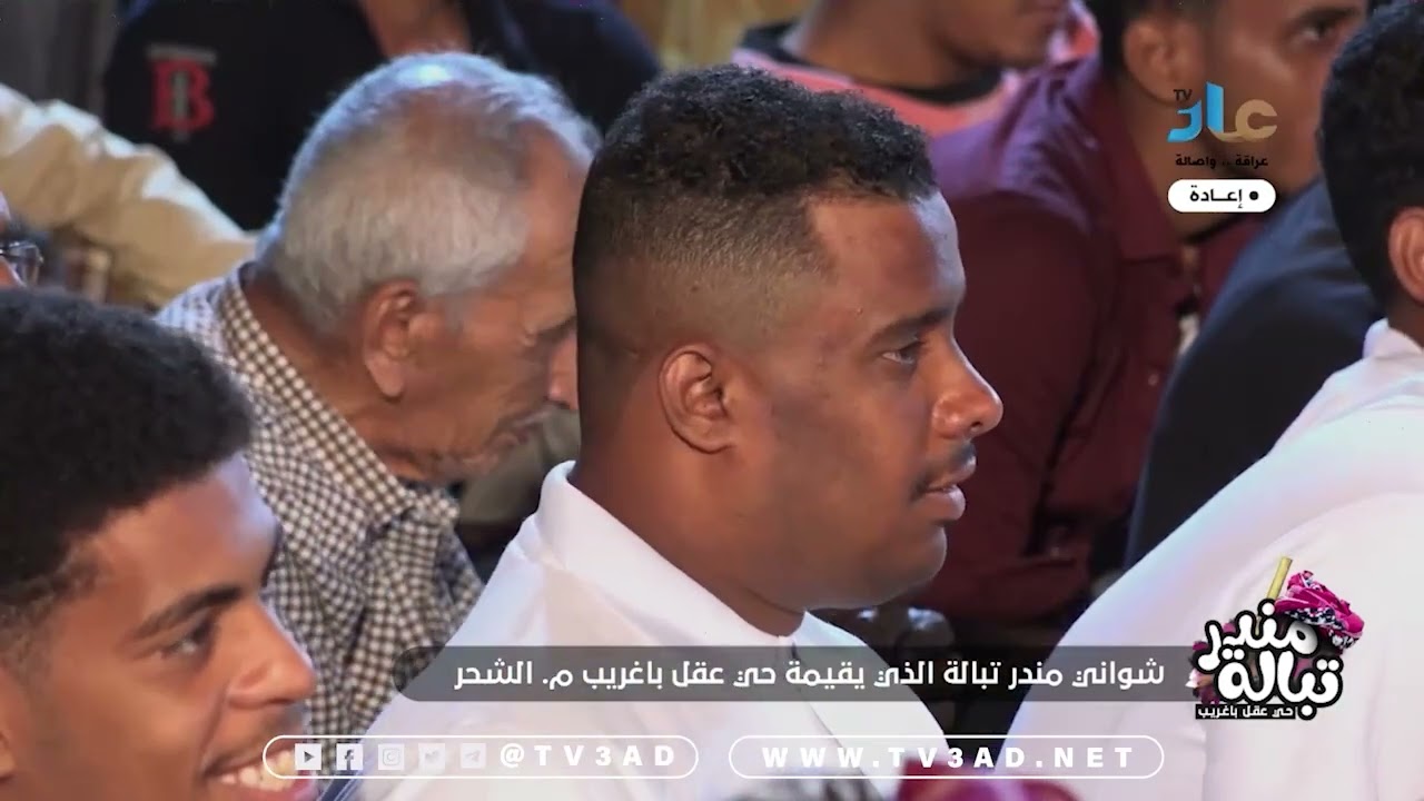 مشاركة الشاعر عوض الصبان  الكزبري  في شواني مندر حي عقل باغريب