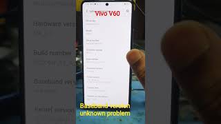 vivo V60 baseband version unknown problem#subscribe #repair #smartphone #tech