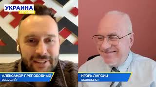 Download Lagu ЛИПСИЦ: ИНТЕРВЬЮ ДЛЯ КАНАЛА \ MP3