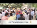 ثلاثة قتلى وعشرات الإصابات في