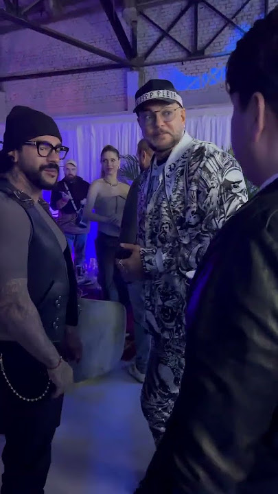 Киркоров и Тимати просто обалдели, когда увидели ЕГО!