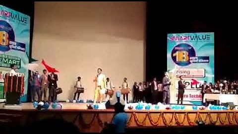 Recognition Program 2017-18 in delhi