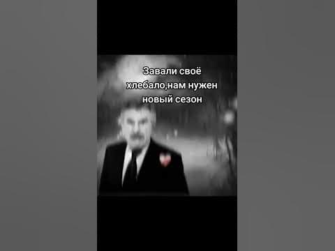 следствие вели с Леонидом Каневским - YouTube