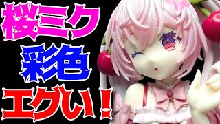 初音ミク】ぬーどるストッパーフィギュアー桜ミク2025ウィンクー開封