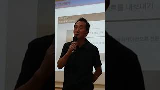 휴림민박 영상
