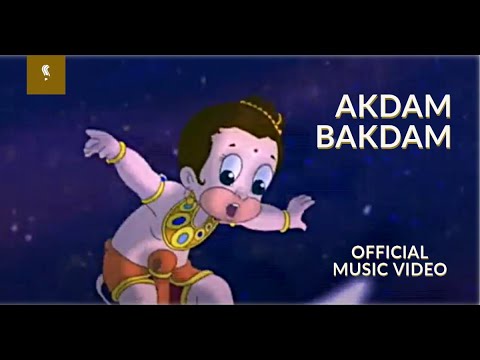 Akdam Bakdam  Hanuman 2005 Movie Official Music Video  Shravan  Indian Classic Kids Song