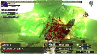 【MHXX】森丘で暴虐の限りをつくしてみた！ストスラ5分針（森丘で暴虐の限りをつくすもの）