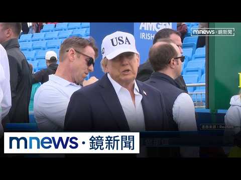 Whoever Masters AI Masters the World! Trump: We Must Never Slow Down AI Development, We Must Beat...