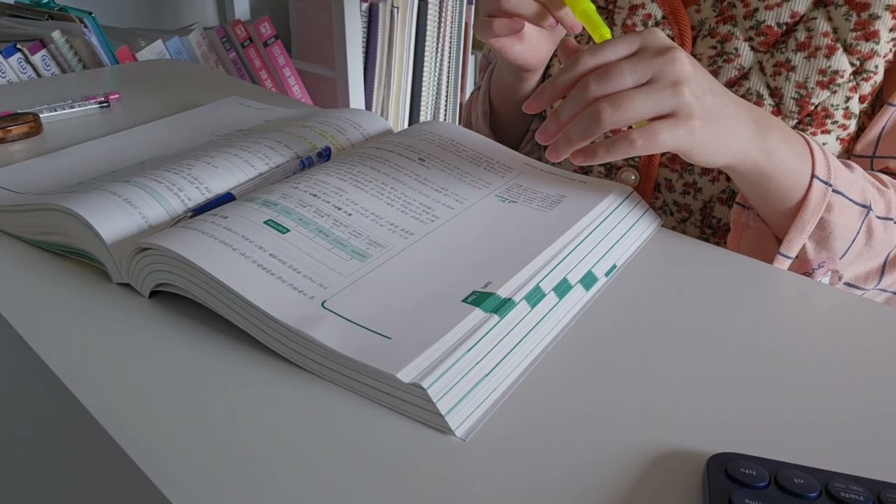 study with me | MAR. 5th. 2026 | Teacher Certification Examination(School Nurse) | 스터디윗미 보건 임용고시