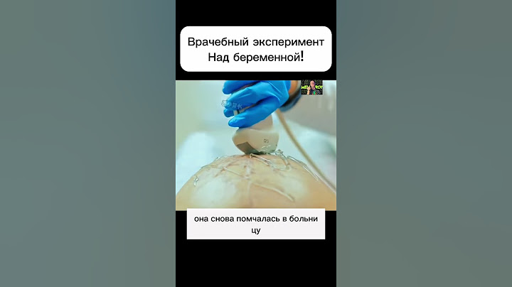 Врачебный эксперимент над беременной!  #чтопосмотреть #фильм #сериал