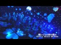 AKB48 | Negaigoto no Mochigusare | 願いごとの持ち腐れ | Live