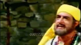 Yeh To Allah Ko Khabar( Eagle Jhankar ) Mohammed Rafi