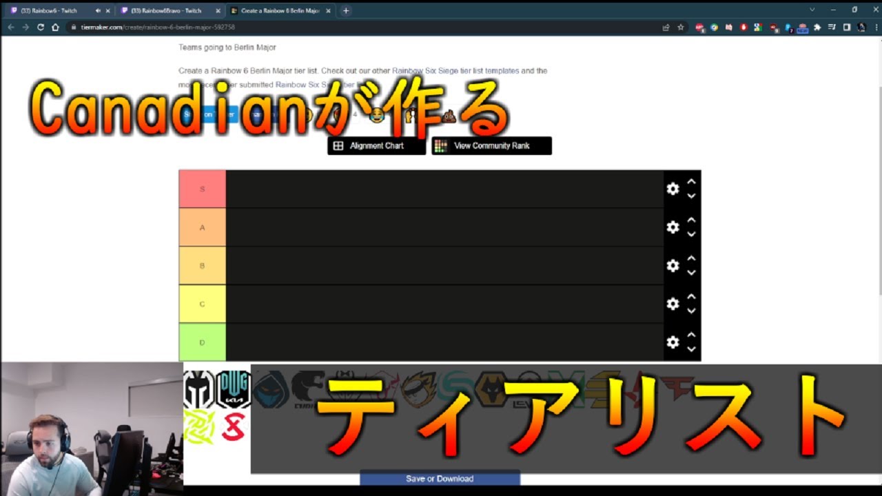 昨MajorチャンピオンのCanadianの、今Major出場チームへの評価は！？元世界王者が作るティアリスト [R6S] - YouTube