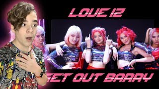 НОВАЯ ЭРА Z-POP! | Love iz - Get Out Baary Реакция