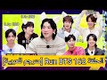 الحلقة 162   مترجم للعربية