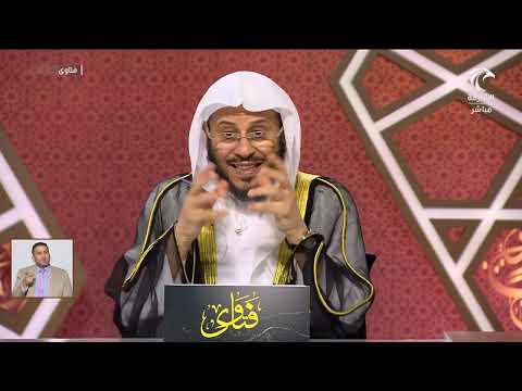 كيف يعيش الإنسان حياة طيبة