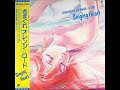 Minako Fujishiro - Furimuite My Darling