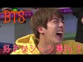 【防弾少年団】My favorite Laugh scene of BTS Pt.2【日本語字幕】