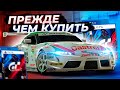 GRAN TURISMO 7 - Первый взгляд, предварительный обзор