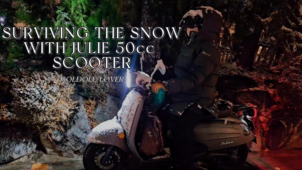 쥴리50cc 스쿠터 2탄｜첫 엔진오일 교체·사건·폭설 생존까지❄️🛵