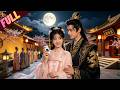 [ENG SUB]She Just Wanted to Go Back to Her Prison &mdash; But the Emperor Kept Promoting Her#minidrama