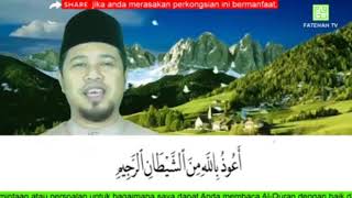 Cepat Quran - Ilmu Tajwid Surah Al-Baqarah ayat 25-29 : SERONOKNYA CINTA AL-QURAN