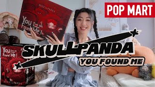видео: Распаковка полного набора слепых коробок Skullpanda «Ты нашёл меня» 💀✨ картинка: Распаковка полного набора слепых коробок Skullpanda «Ты нашёл меня» 💀✨