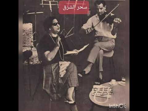 ويوم ما تسعدني بقربك