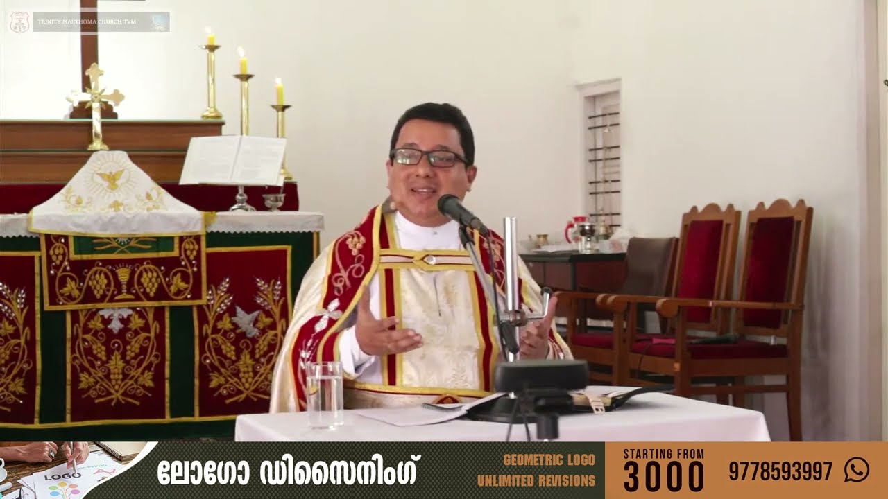 Malayalam Christian Message: Spiritual Message - Rev. Sajesh Mathew - Marthoma church -VSQUARETV