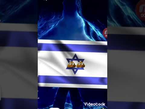 فالسطين بلادنا واليهود كلاتنا