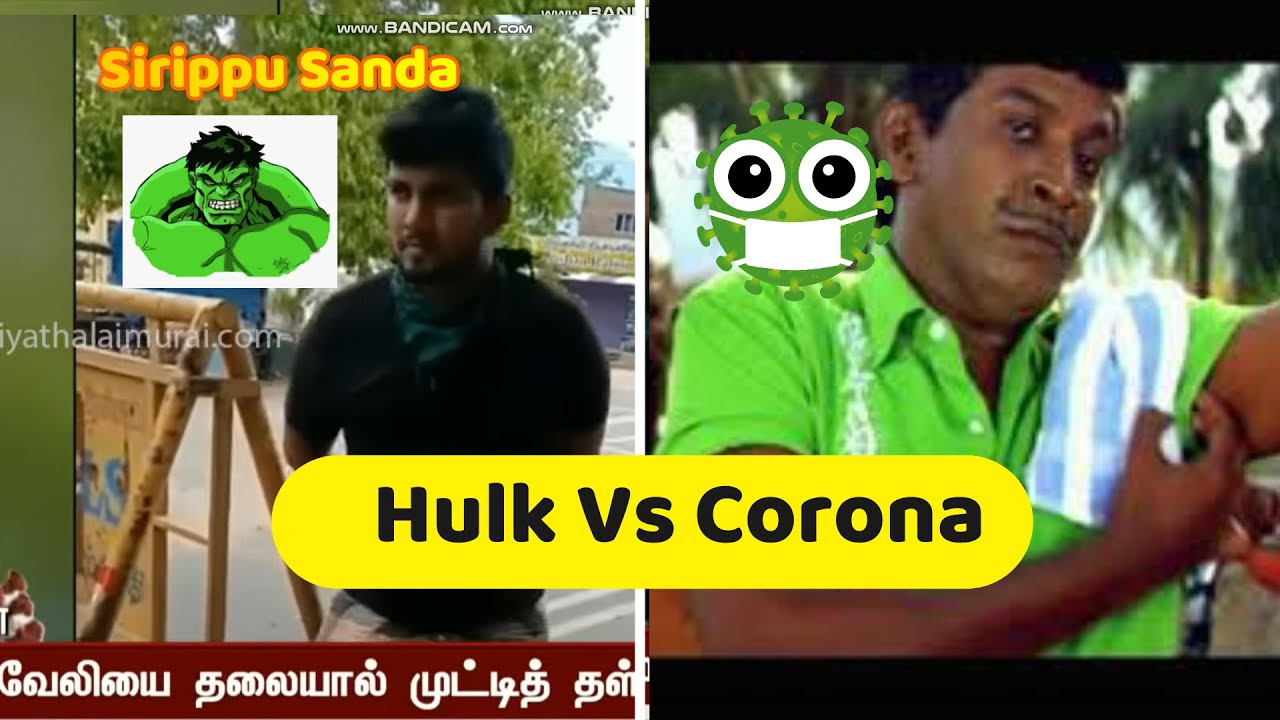 Funny Lockdown Trolls Short Flim in Tamil 2020 (Hulk Vs Corona)