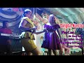 Dangdut Electone Nonstop Disco Remix_Ellhenonk Ft. Rinang