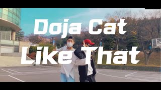Doja Cat - Like That ft. Gucci Mane | Justjerk cover