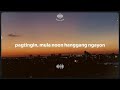 Aming Kayamanan - Tunely yours | A Personalized Song Gift