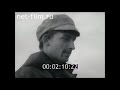 Экскурсия по рыбхозам времен СССР 1970-1980-е годы. Рыбная отрасль СССР.