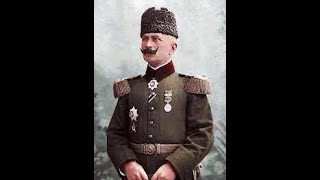 Fahrettin Paşam