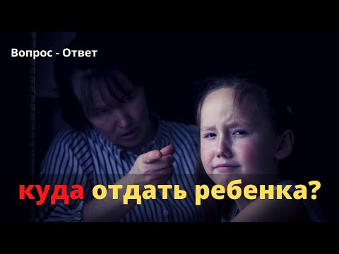 Как просто выявить талант ребенка?