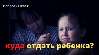 Как просто выявить талант ребенка?