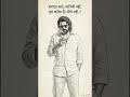 सीधे दिखते हैं…समझना मत सीधे हैं। 😎 Hindi #reelitfeelit  #atitudestatus  #hindishayari  #swagstatus