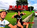 vegan soy boy runs 2nd ever marathon 🌱🏃‍♂️ can he pb? 🥇 vlog #1