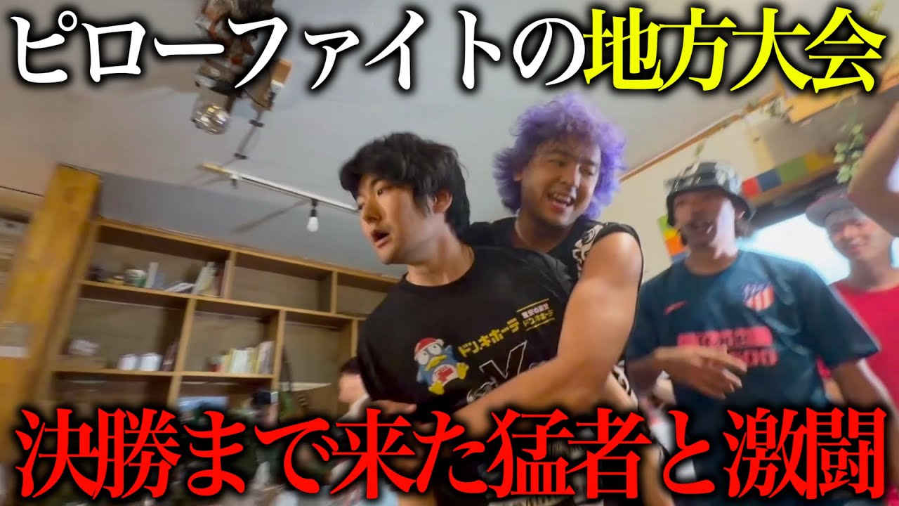 【第1回】視聴者さんとしばき合い