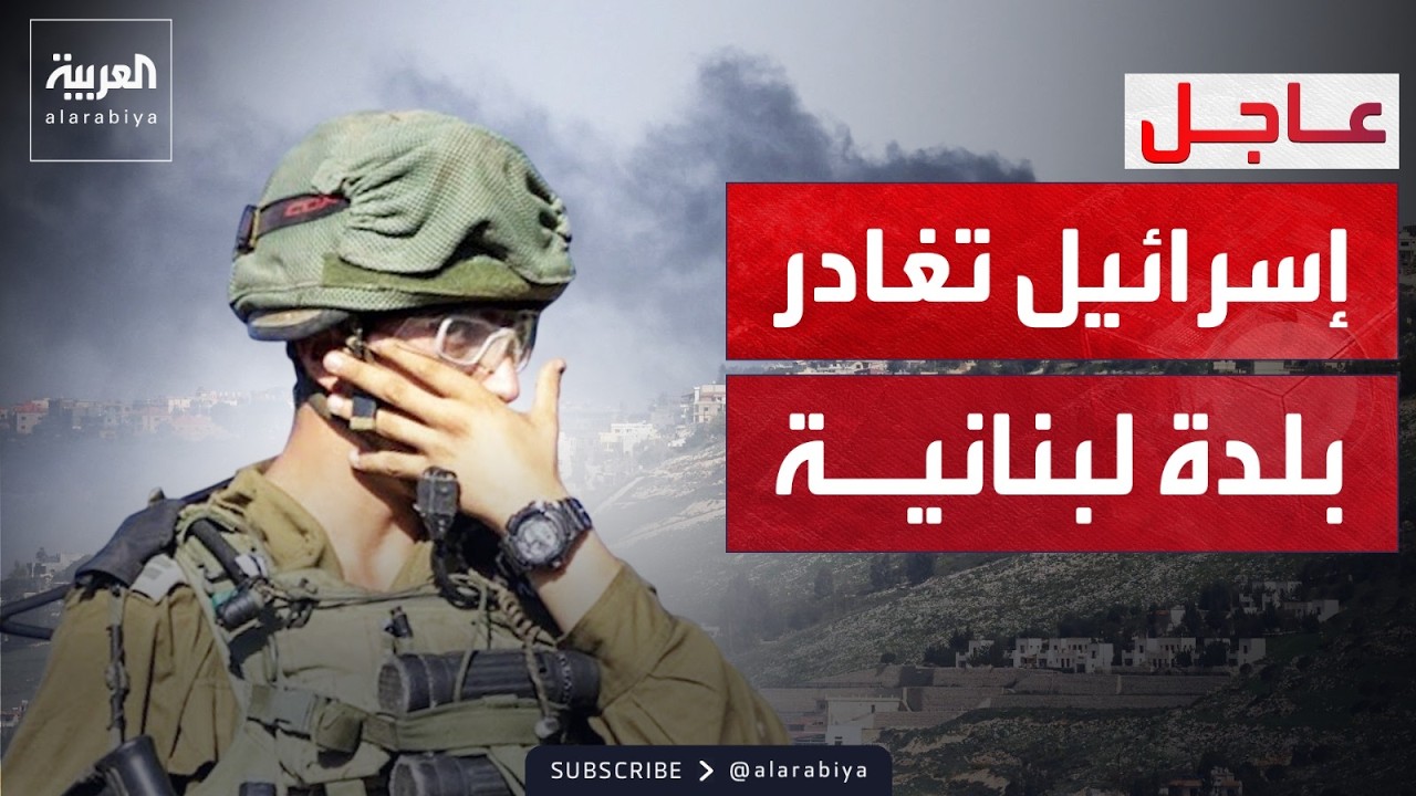 ����� ���������� ����� �� -����- ���� �����
 - نشر قبل 15 دقيقة