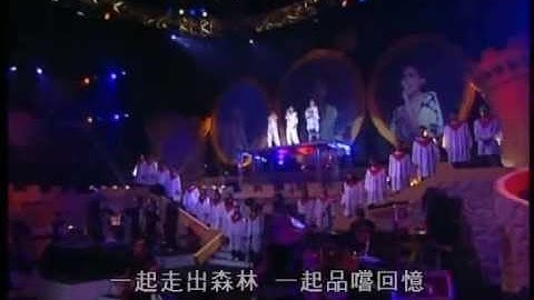 [perfcut] Wo ai ni _ S.H.E