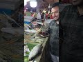 বিশাল বড়ো বড়ো ভেটকি মাছ আর গলদা চিংড়ি কাকা কাছে #myblog #youtubeshorts #fishmarket #fish
