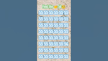 Find the 👉56🧐🧠🧠🧠 #quiz #excel #quiztime #memes #find #puzzle #guess #ढूंढो #trading #maths