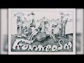 "The Girl from Ipanema" by Antonio Carlos Jobim