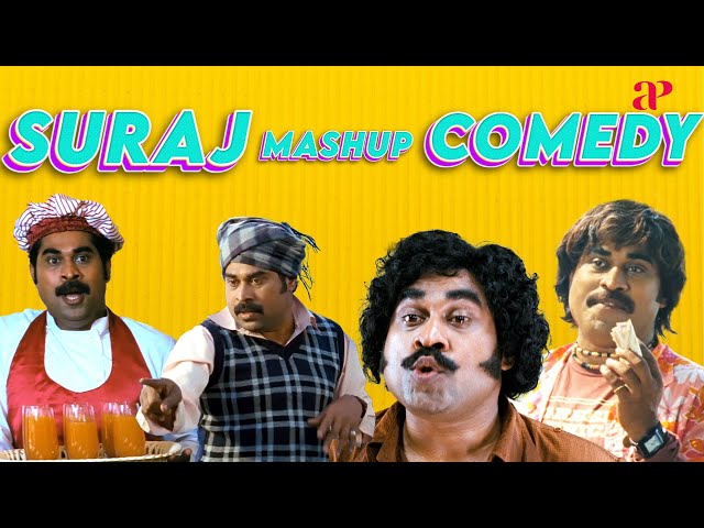 Suraj Mashup Comedy | Vol - 1 | Again Kasargod Khader Bhai | Venicile Vyapari | The Filmstaar class=