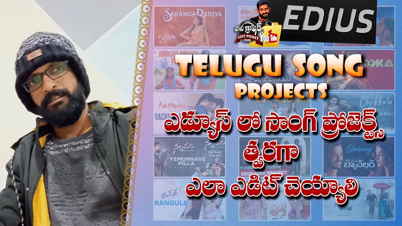 How Edit Song Projects in Edius / 15 Song Projects / call or What's app ...