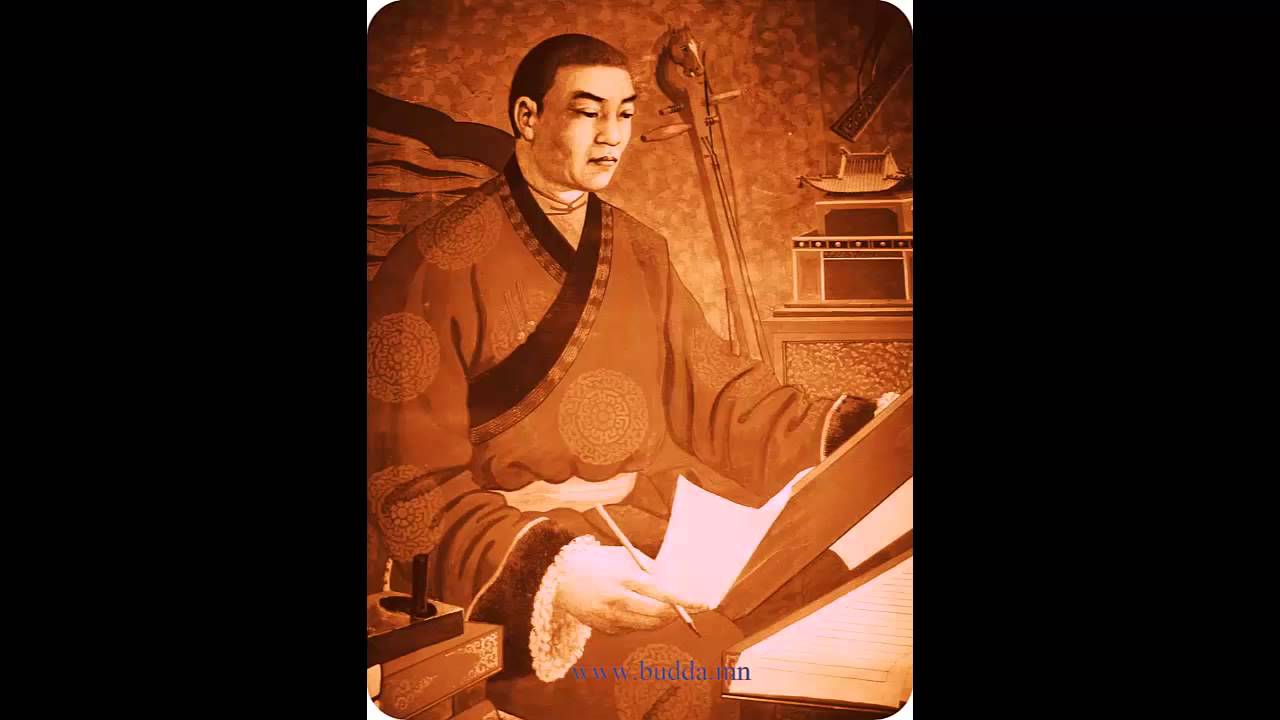 Д.Равжаа - Цагийн жамыг тодруулагч цаасан шувуу хэмээх сургааль