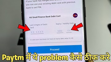 Create 4 digit UPI PIN using your debit card details Paytm